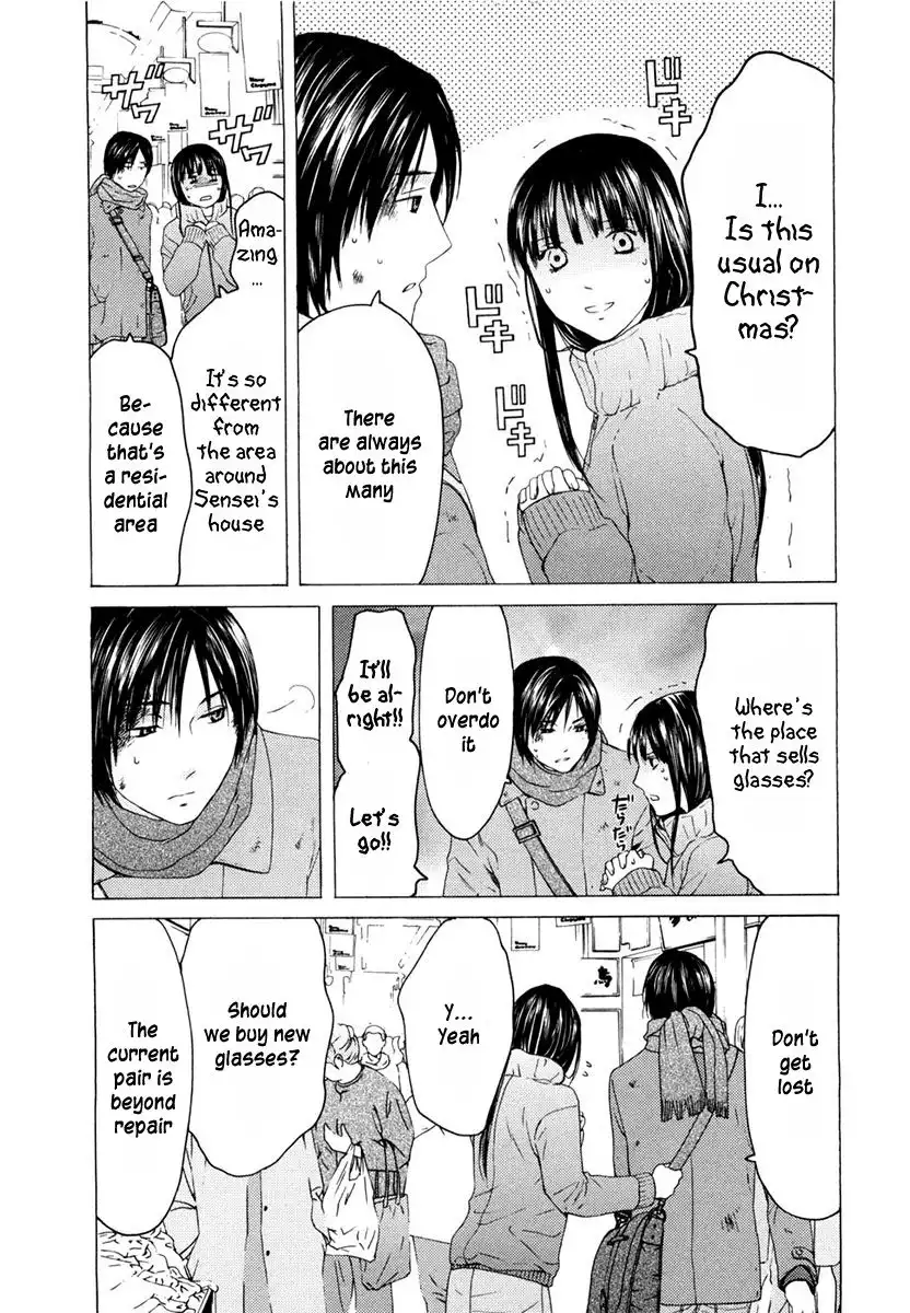 Kimi no Knife Chapter 40 14